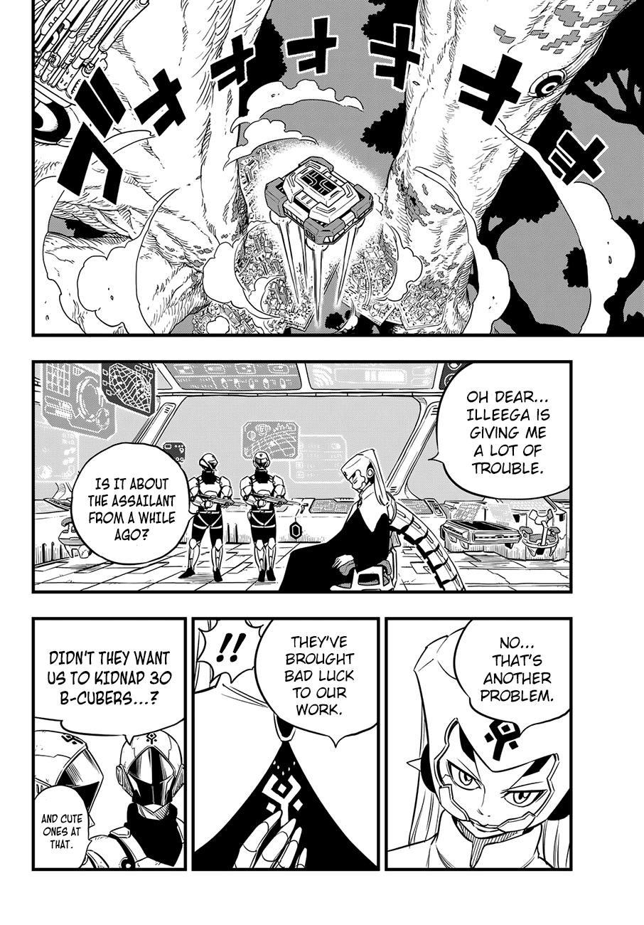 Eden's Zero Chapter 21 18